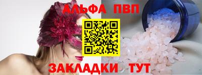 MDMA Краснознаменск