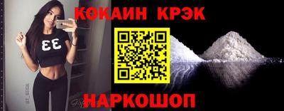 a pvp Кунгур