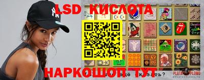 MDMA Краснодар