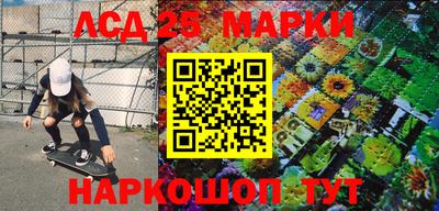 MDMA Краснознаменск