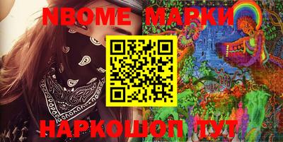 кокаин премиум Краснокаменск