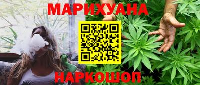 a pvp Кунгур