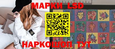 мдма Кумертау
