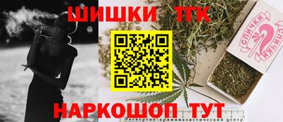 кокаин Кулебаки
