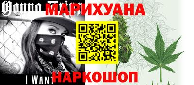 кокаин премиум Краснокаменск