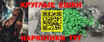 a pvp Кунгур