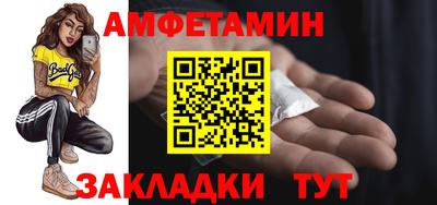a pvp Кунгур