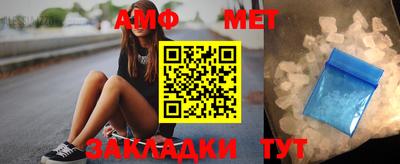 кокаин Кулебаки