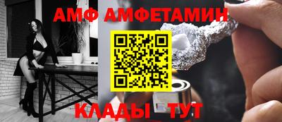 кокаин премиум Краснокаменск