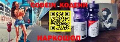 MDMA Краснознаменск