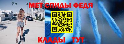 MDMA Краснодар
