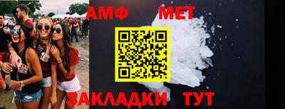 MDMA Краснознаменск