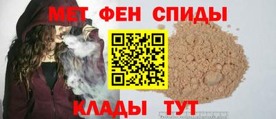 a pvp Кунгур