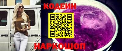 кокаин Кулебаки