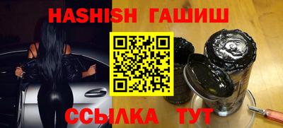 кокаин Кулебаки