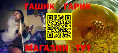кокаин Кулебаки